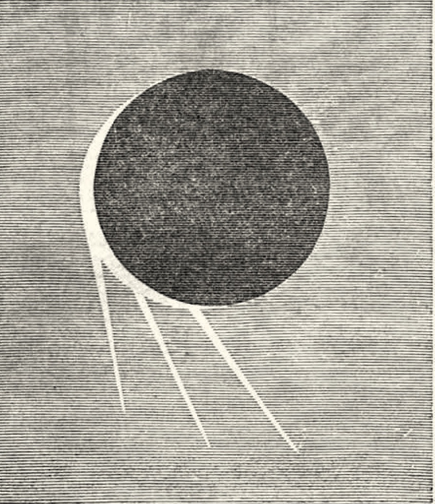 eclipse_sun_partA